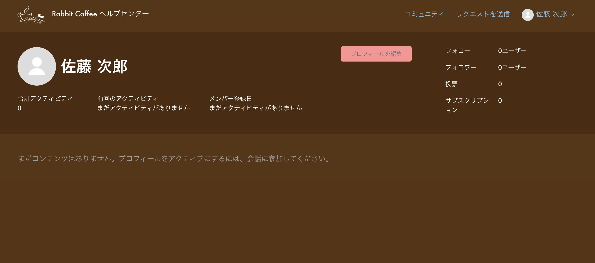 Screenshot 2022-10-24 at 16.13.18.png