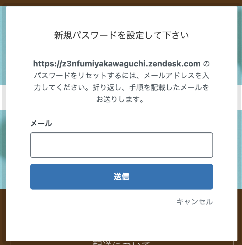 Screenshot 2022-10-24 at 15.48.38.png