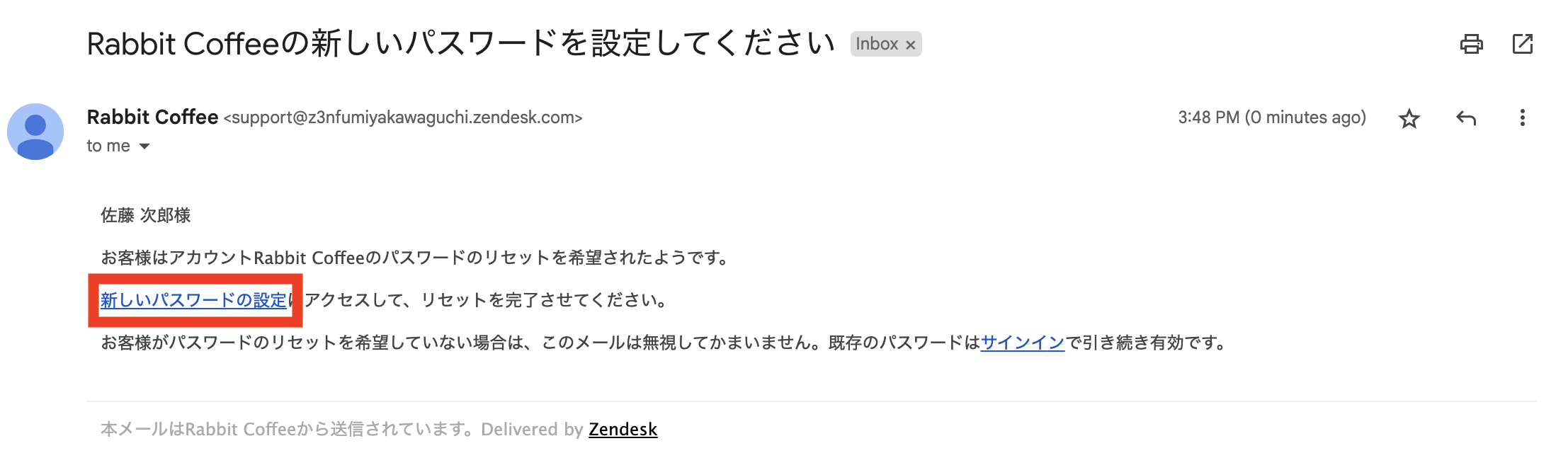 Screenshot 2022-10-24 at 15.49.42.png