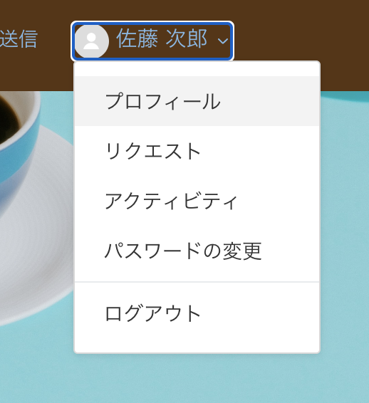 Screenshot 2022-10-24 at 16.08.33.png